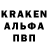 Кетамин VHQ Oppozit Oppozitovich
