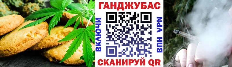 что такое   Солнечногорск  kraken онион  Печенье с ТГК конопля 