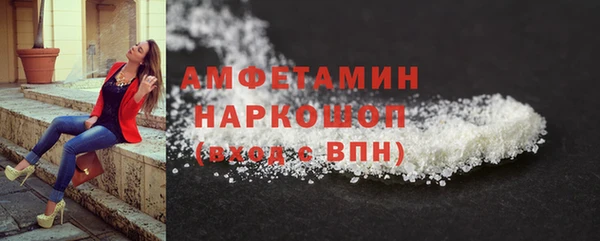 mix Семилуки