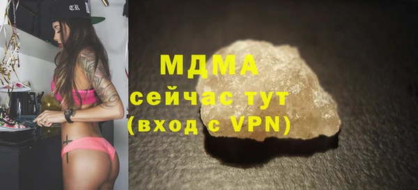 mix Семилуки