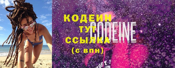 a pvp Семикаракорск