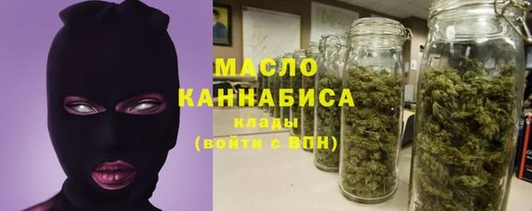 шишки Семёнов