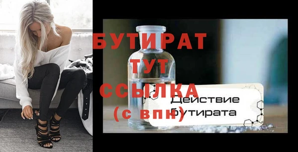 mix Семилуки