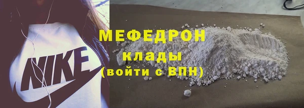 mix Семилуки