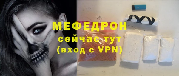 шишки Семёнов