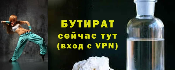 mix Семилуки