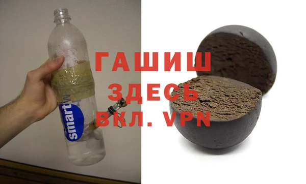 mix Семилуки