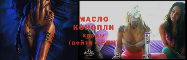 mix Семилуки