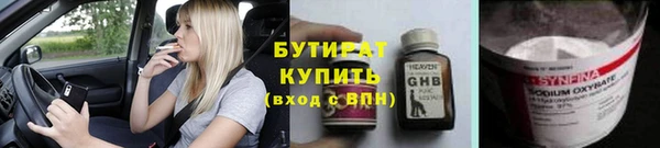 a pvp Семикаракорск
