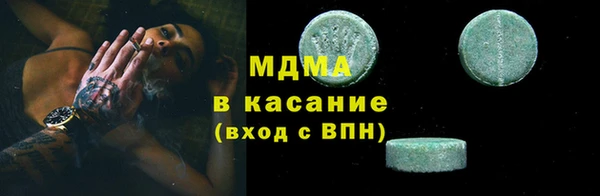 шишки Семёнов