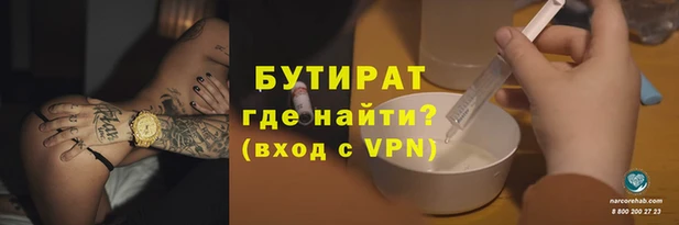 шишки Семёнов