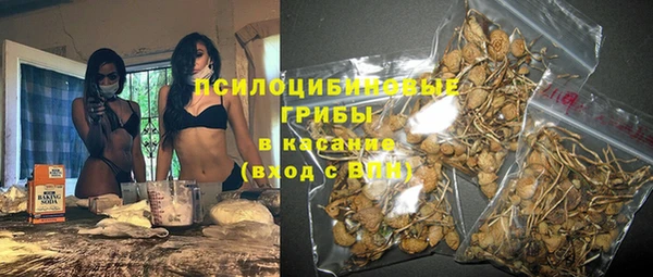 mix Семилуки