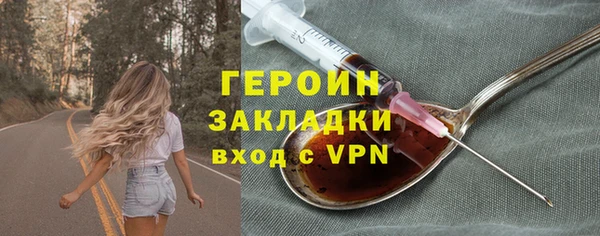 a pvp Семикаракорск