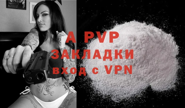 a pvp Семикаракорск