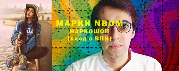mix Семилуки