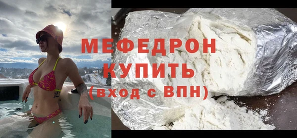 шишки Семёнов