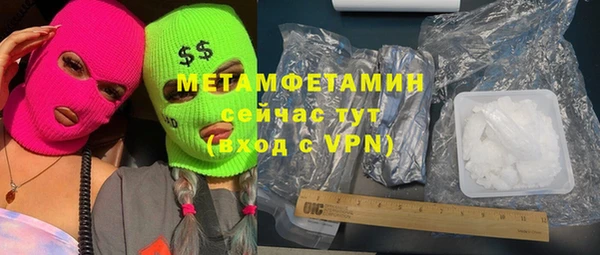 mix Семилуки
