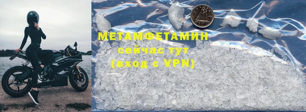 a pvp Семикаракорск