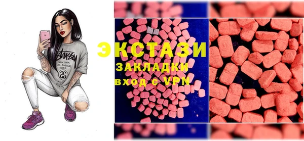 шишки Семёнов