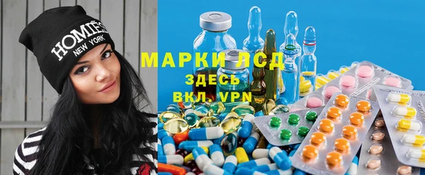 шишки Семёнов