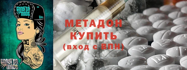 шишки Семёнов