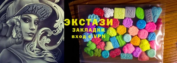 a pvp Семикаракорск