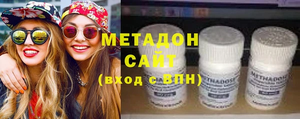 шишки Семёнов