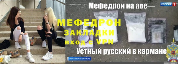 mix Семилуки