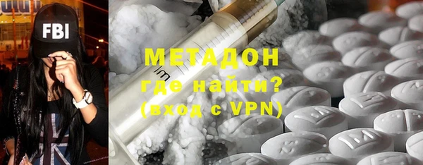 шишки Семёнов