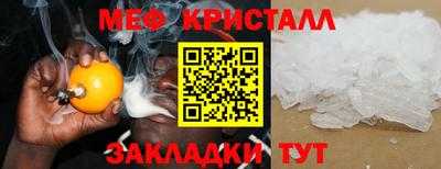 гидропоника Ирбит