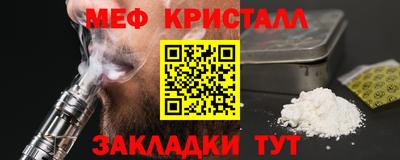 a pvp Изобильный