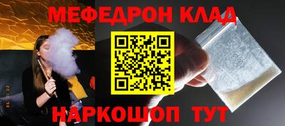 гидропоника Ирбит
