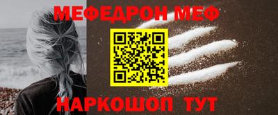 гидропоника Ирбит