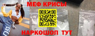 гидропоника Ирбит
