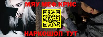 тгк Апрелевка