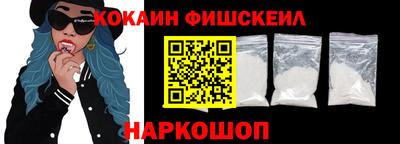 гидропоника Ирбит