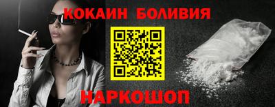 круглые Комсомольск-на-Амуре