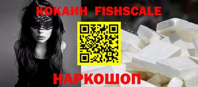 гидропоника Ирбит