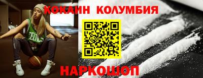 a pvp Изобильный