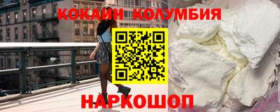 гидропоника Ирбит