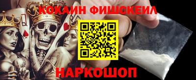 a pvp Изобильный