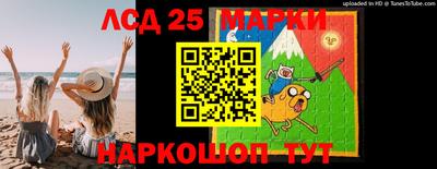 меф VHQ Балашиха