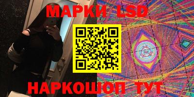 гидропоника Ирбит