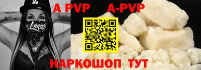 гидропоника Ирбит