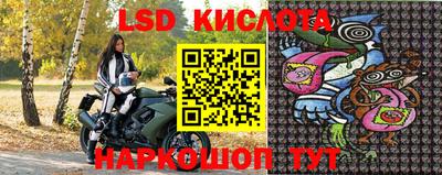 гидропоника Ирбит