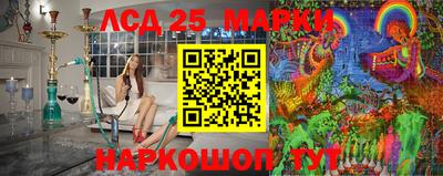 герыч Ипатово