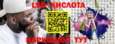 каннабис Балахна