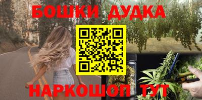 COCAINE Балаково