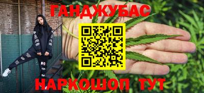 гидропоника Ирбит