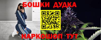 герыч Ипатово